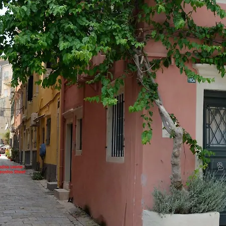 Palazzino Leone Apartment Corfu  Exterior photo