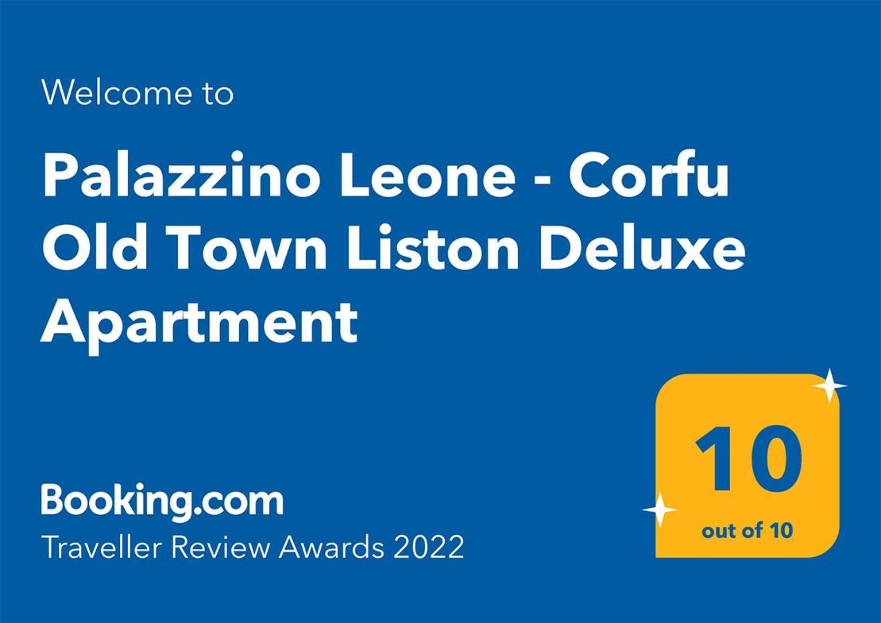 Palazzino Leone Appartement Corfu (city)