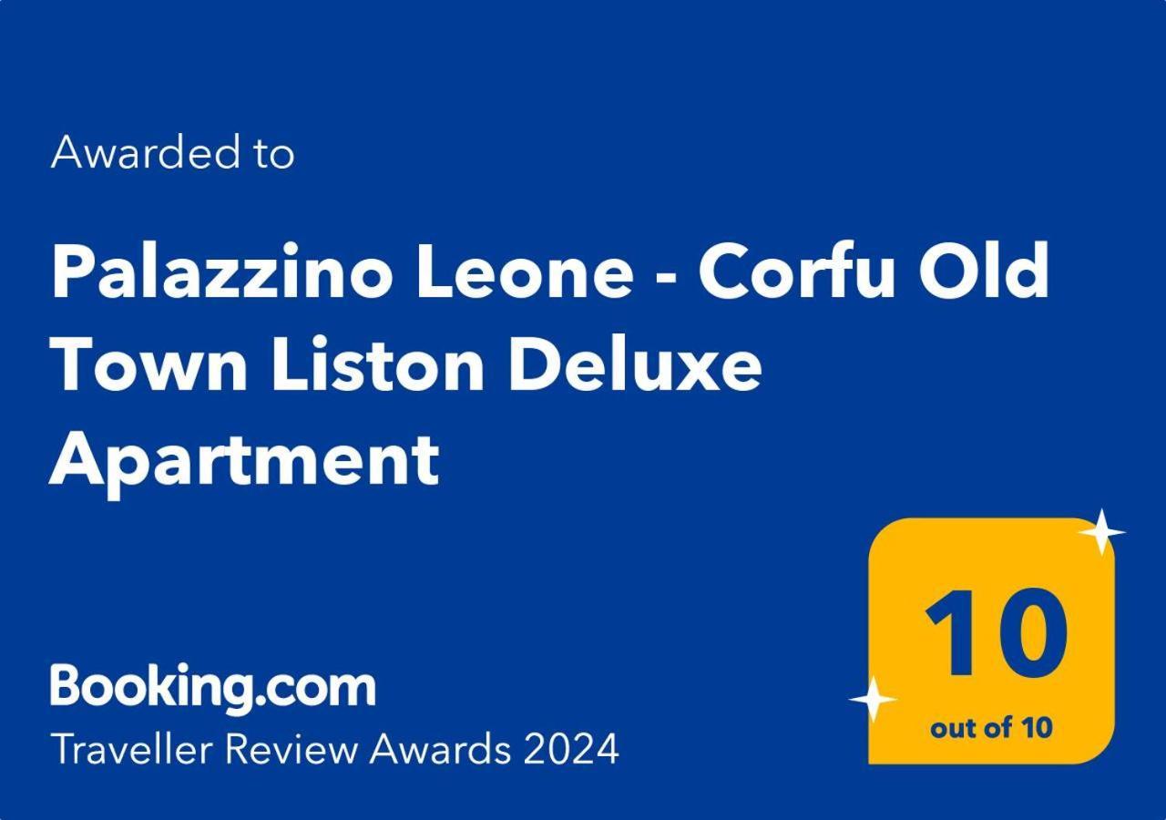 Palazzino Leone Appartement Corfu (city)